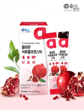 [올바른건강] 석류콜라겐 젤리스틱 15포 1박스