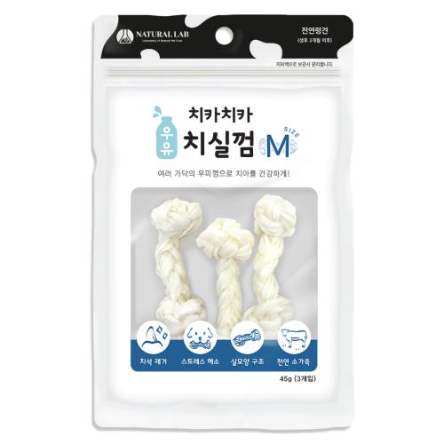네츄럴랩 치카치카 우유 치실껌 M 45g(3개입) 강아지간식
