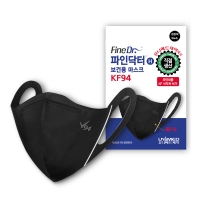 파인닥터H 보건용 마스크(KF94) 50매(검정색)